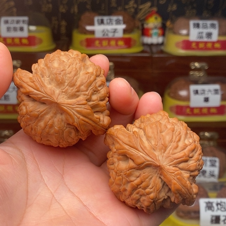 吊坠文玩核桃龙鼎56