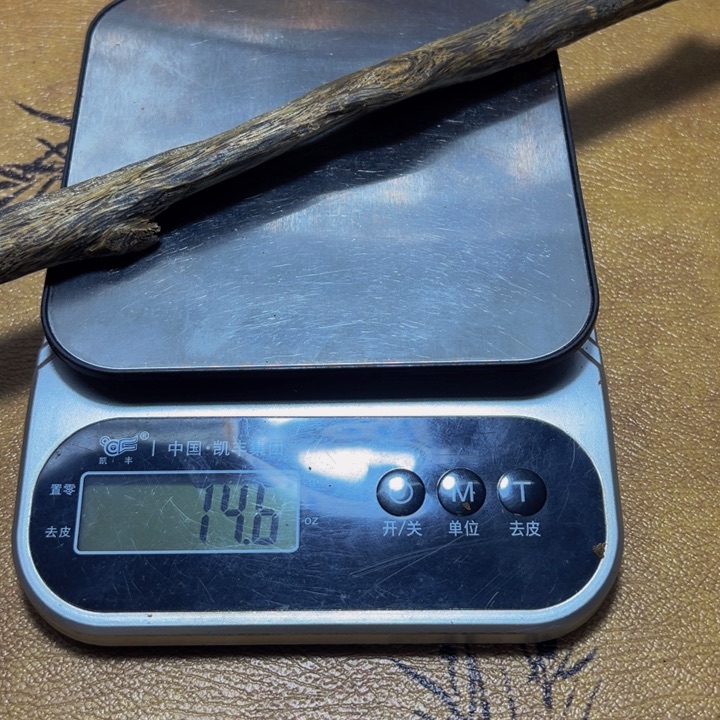 b***y沉香碎屑沉香紫棋老料74g