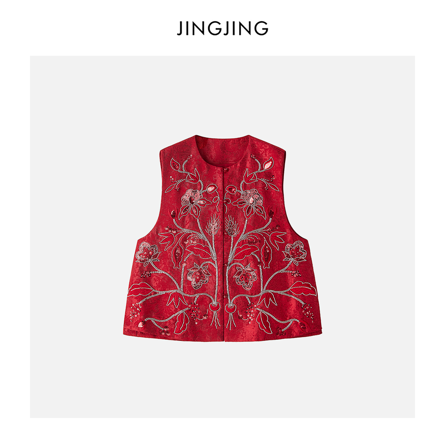 JINGJING2025新款“莲生红裳”重工钉珠亮片刺绣玉石扣中式马甲