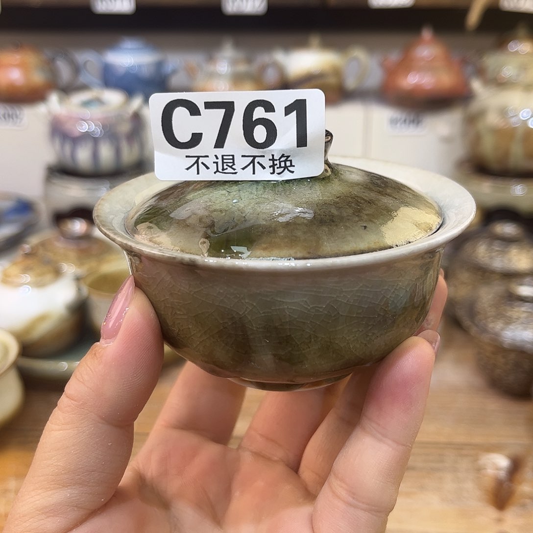 白泥茶杯陶瓷艺术