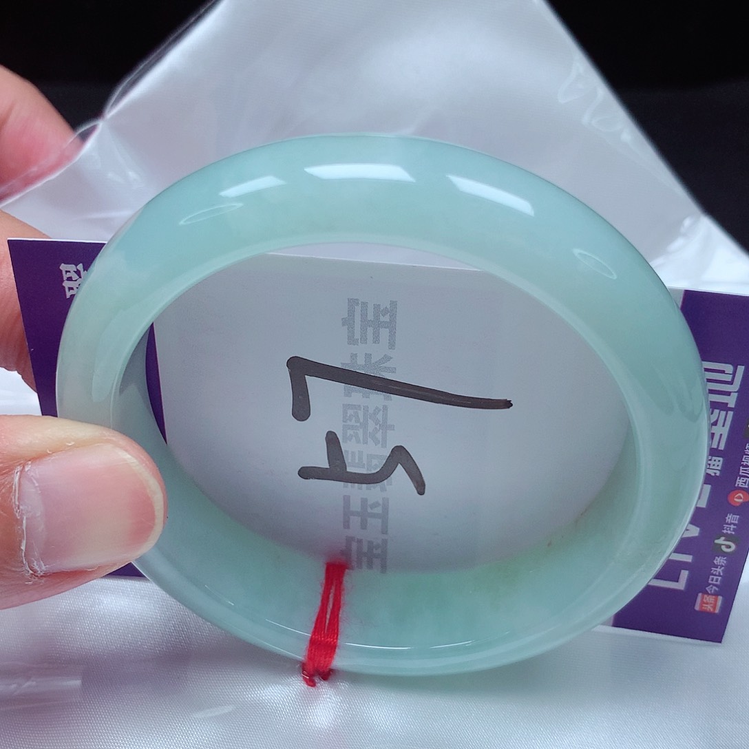 翡翠手镯未镶嵌58圈口