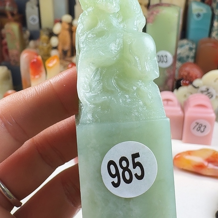 印石青田石印石章料……