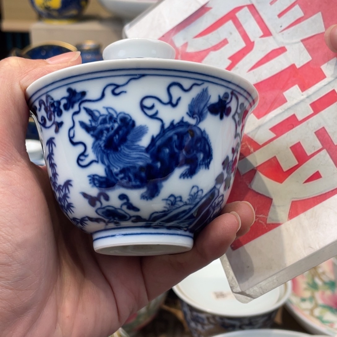 杯景德镇陶瓷景德镇瓷器