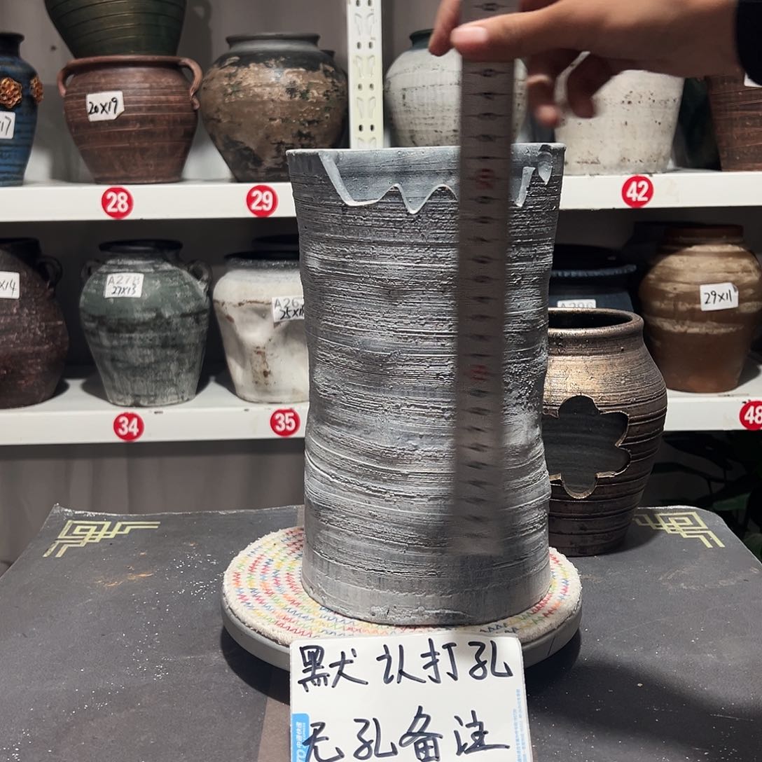 红陶11缺口灰色默认打孔