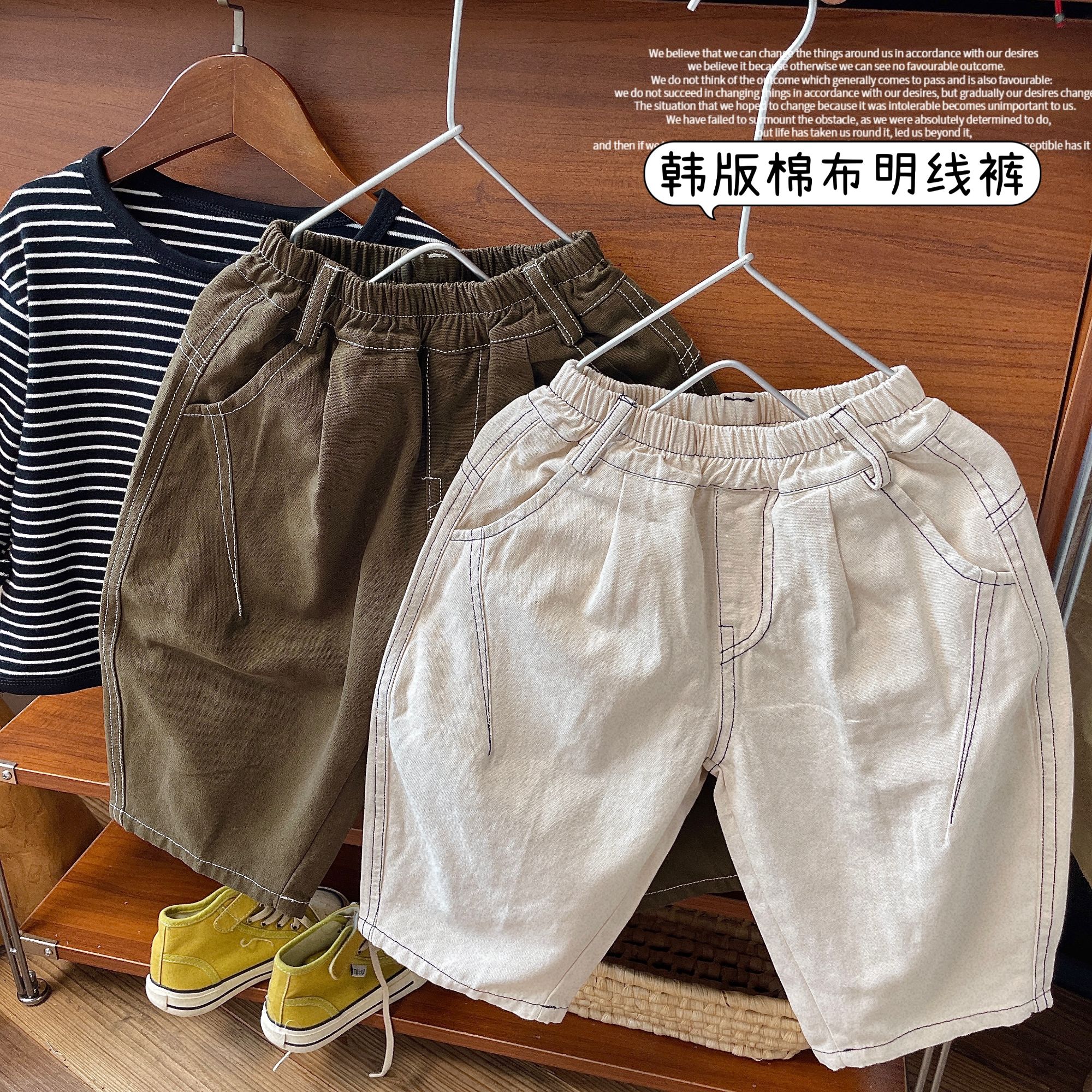 【阿沐家童品】宝宝新款童装裤子儿童明线裤男孩长裤小童秋季休闲裤