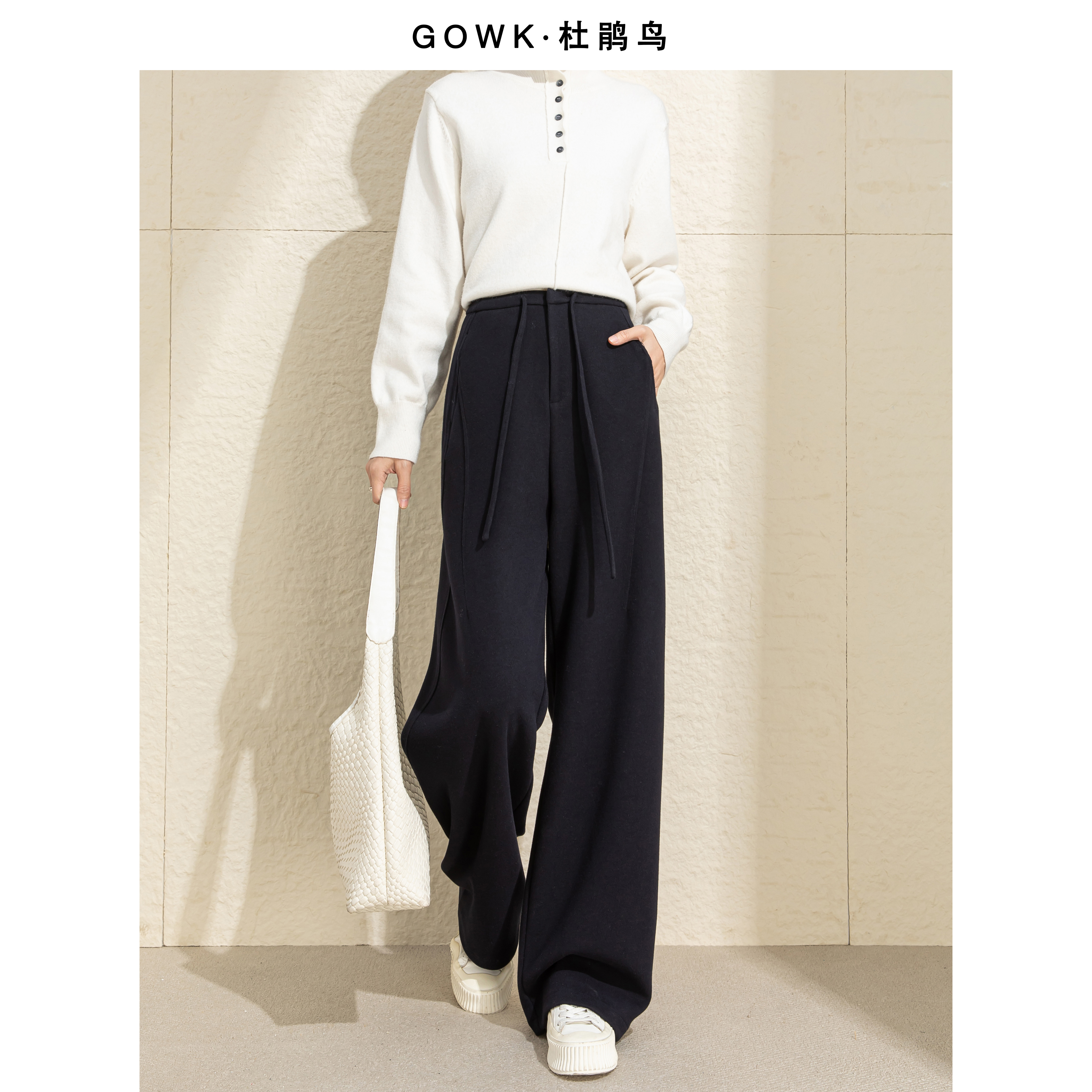 GOWK/杜鹃鸟弹润亲肤 | 五维混纺显瘦闪电裤 随身勾勒利落腿线