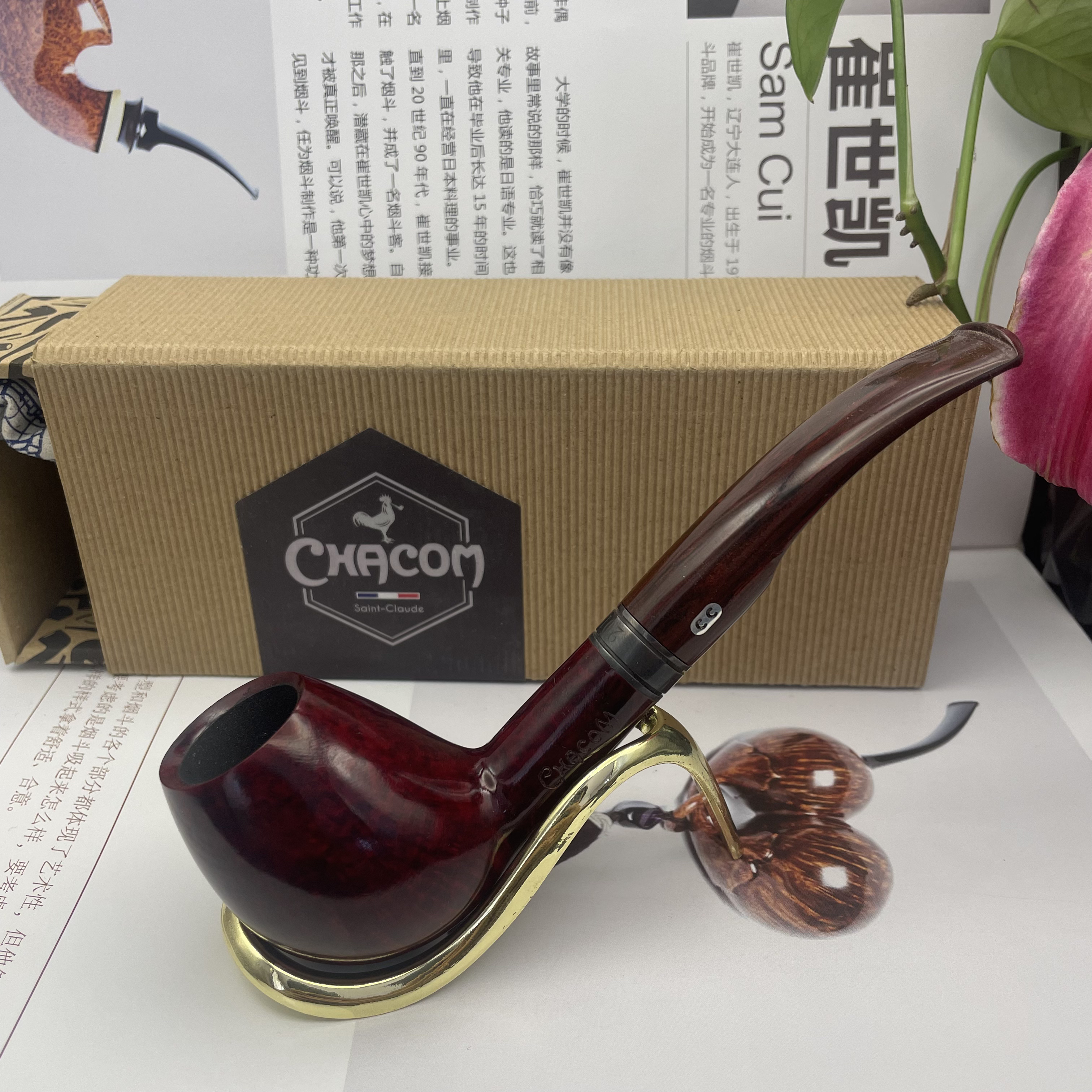 法国cc2013限量款石楠木烟斗烟具