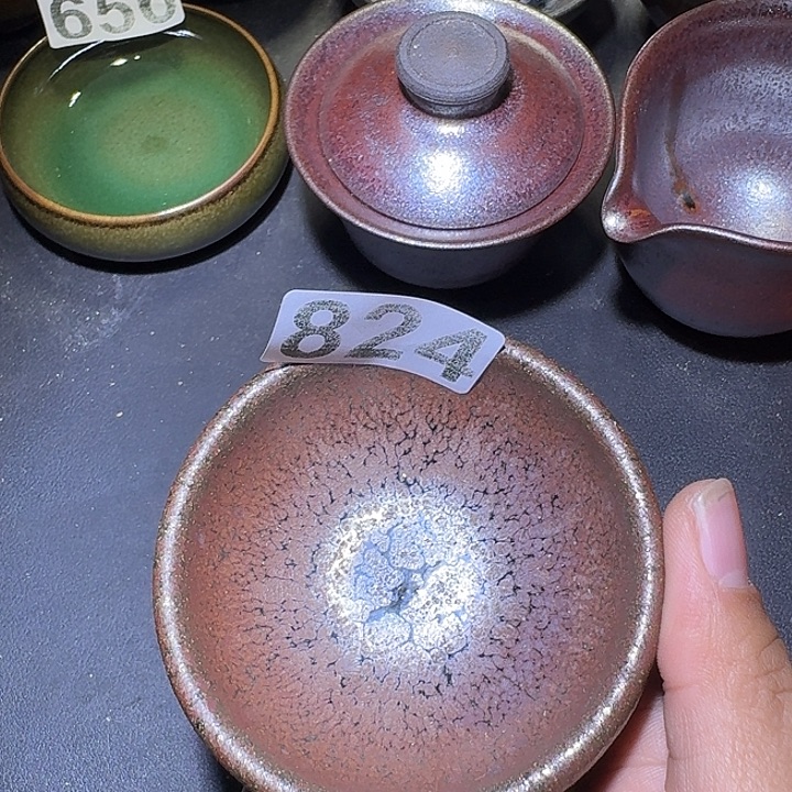 茶盏建盏建盏建盏