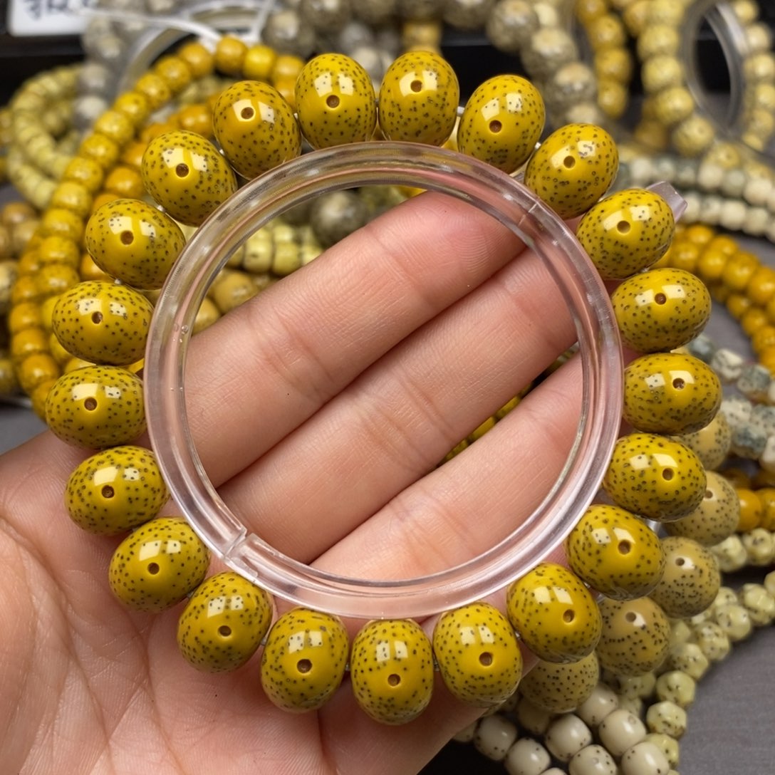 星月菩提吊坠10x13苹果珠