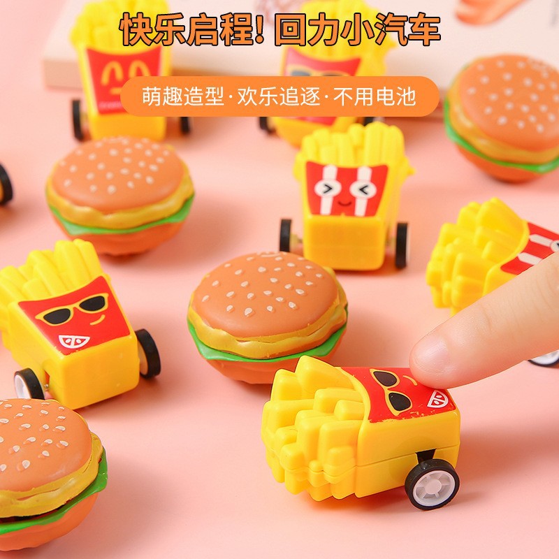 汉堡薯条回力车玩具迷你创意回力食玩小车幼儿园小学礼物厂家批发