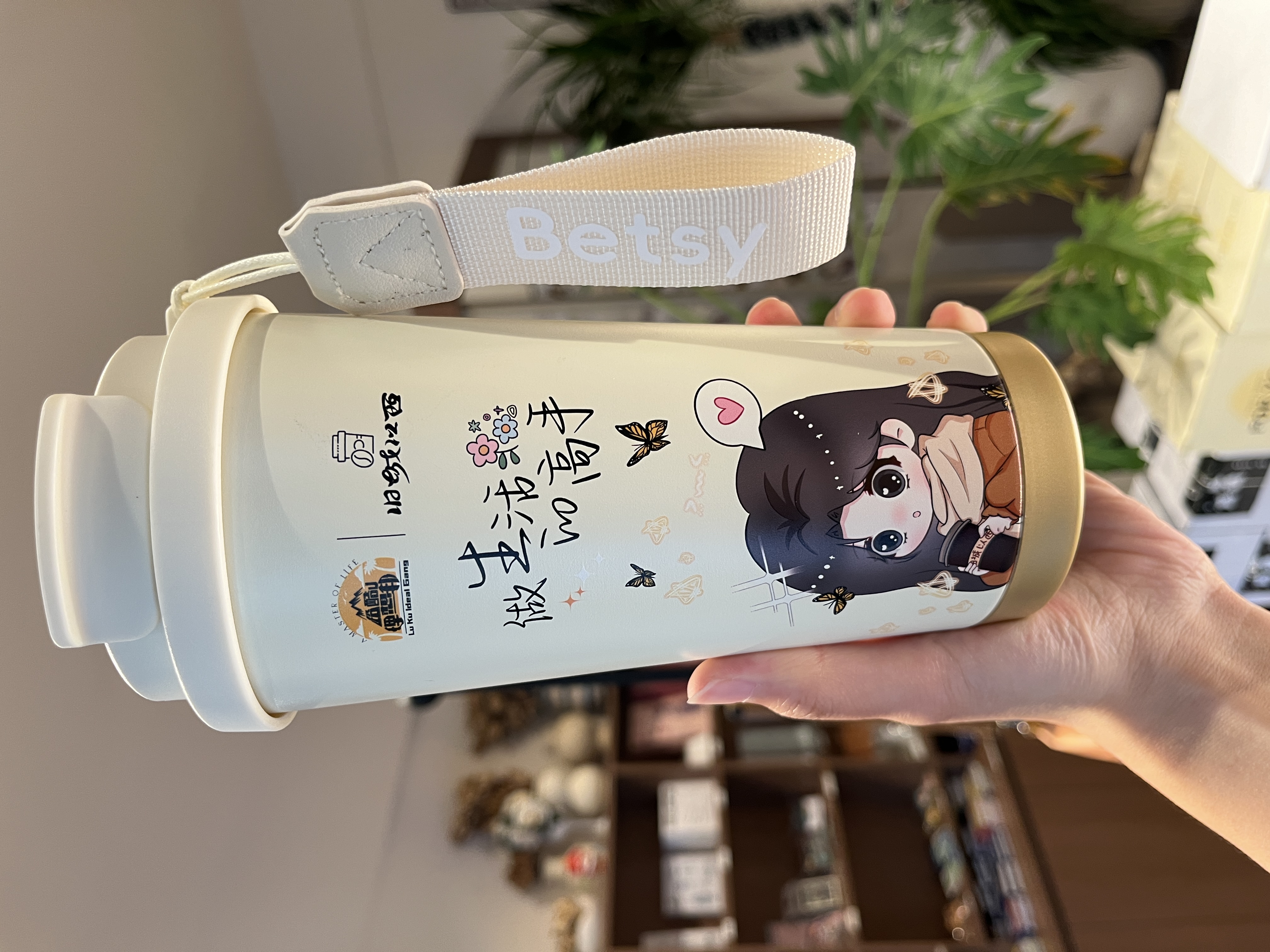 米彩&简薇 保冷/保温杯