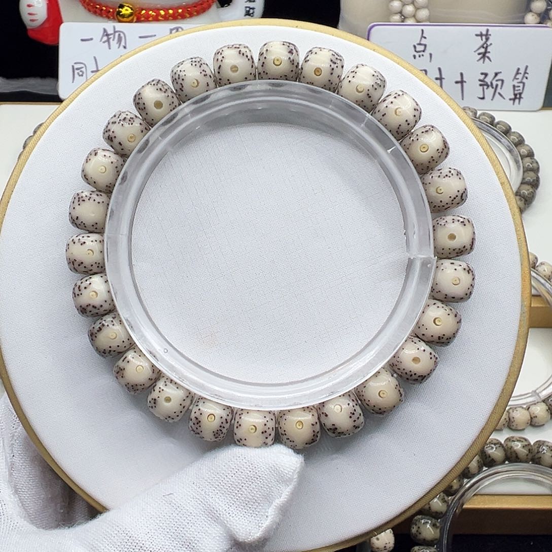 L***N星月菩提手串骨瓷白9✖️8大眼睛
