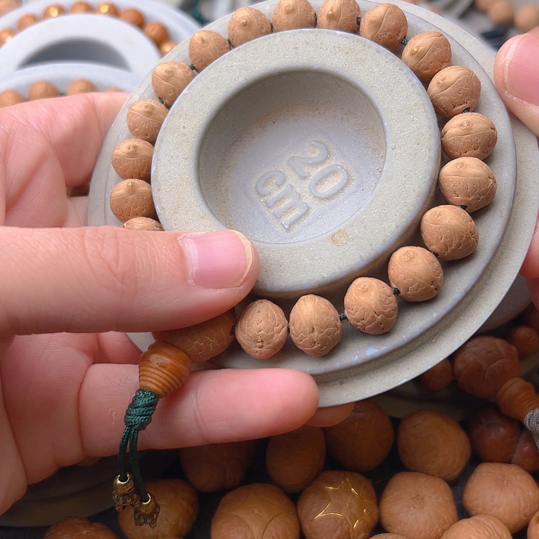 A***.吊坠凤眼菩提凤眼