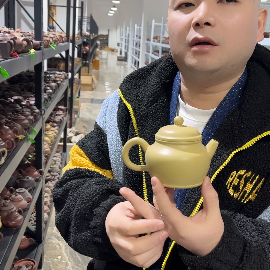 茶壶紫砂tkentede