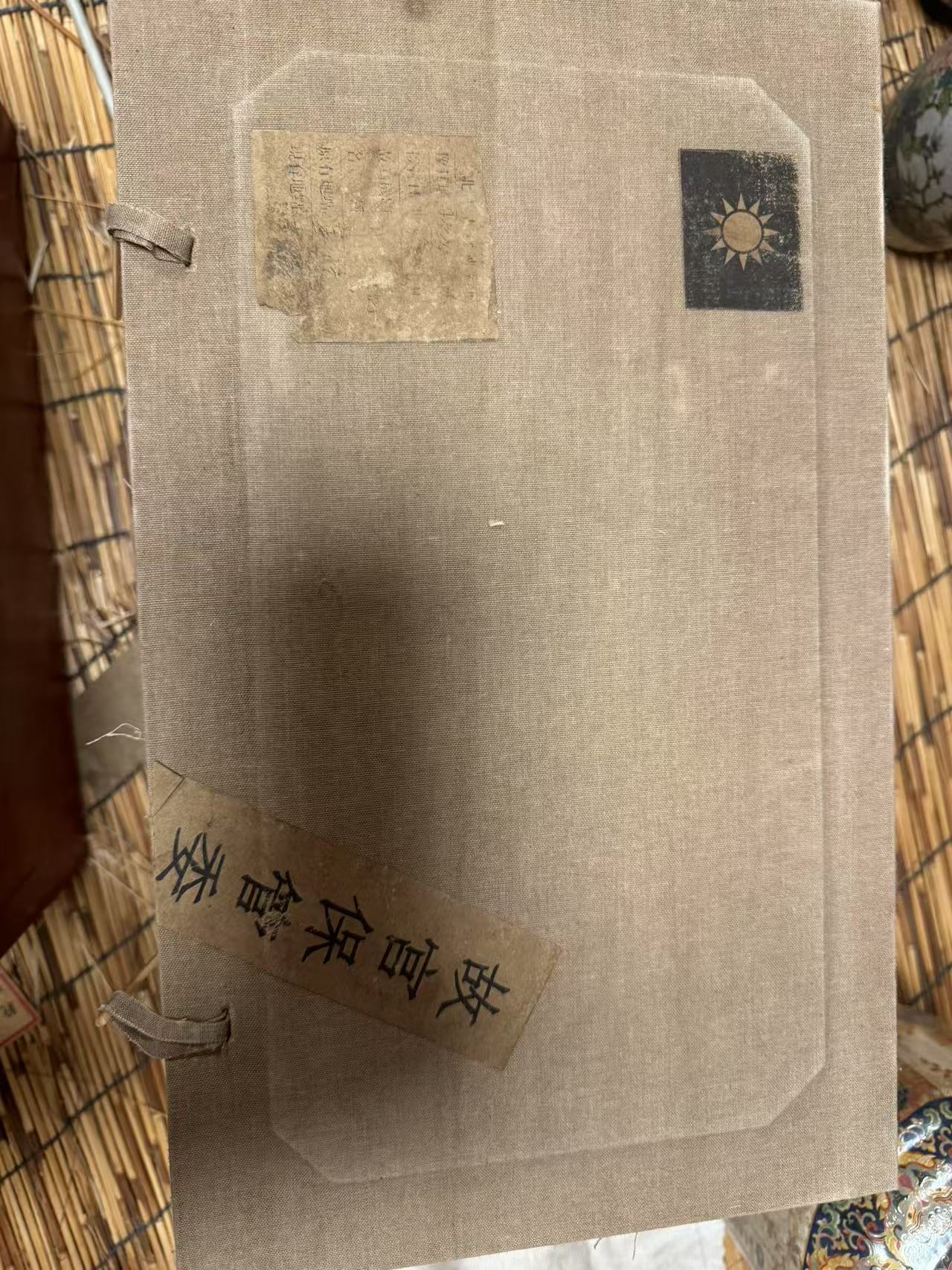 灰色箱子小瓷器  以直播间展示为准  安瑞旧物精品精选