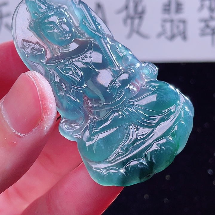 翡翠颈饰未镶嵌999999999