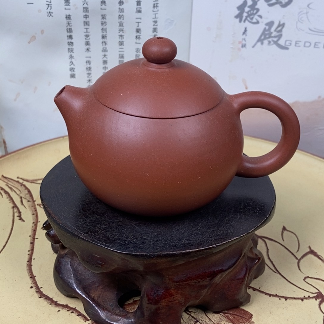 紫砂茶壶全手瑕疵150 容量宜兴紫砂壶