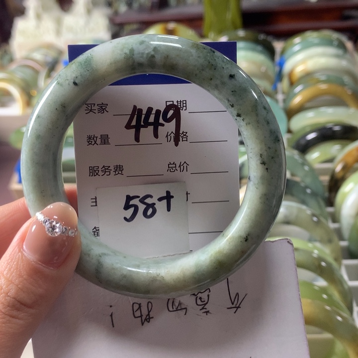 蛇纹石玉未镶嵌手镯449