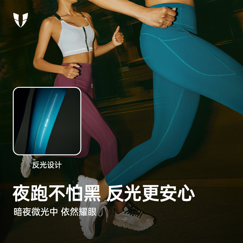 马甲线运动健身裤瑜伽裤高腰提臀外穿压缩裤女款跑步F2532L566