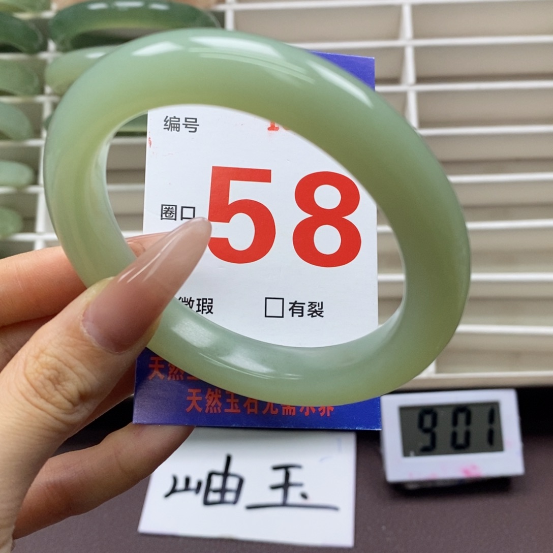 未镶嵌蛇纹石玉手镯