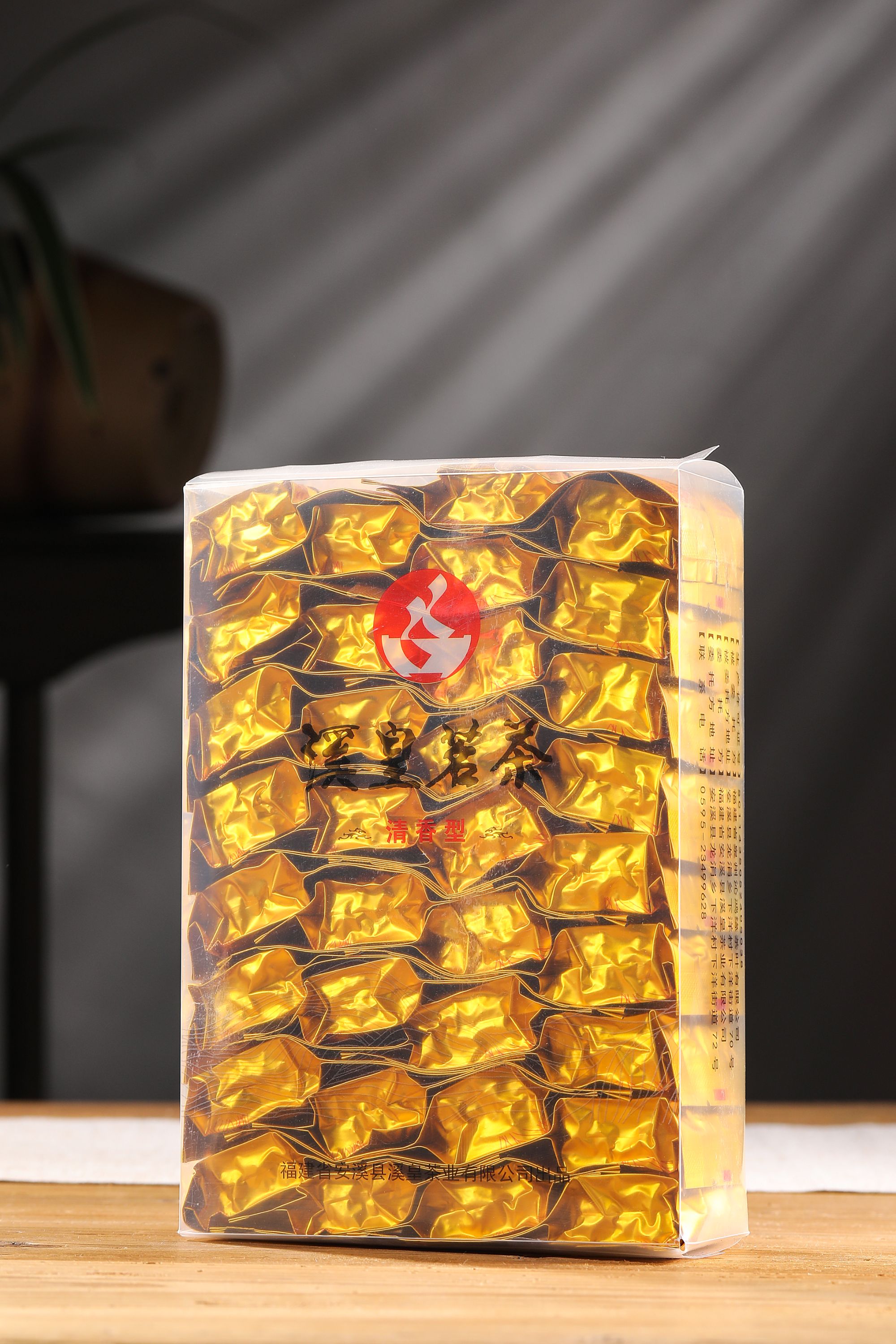 2025年秋茶新茶上市清香型1000铁观音