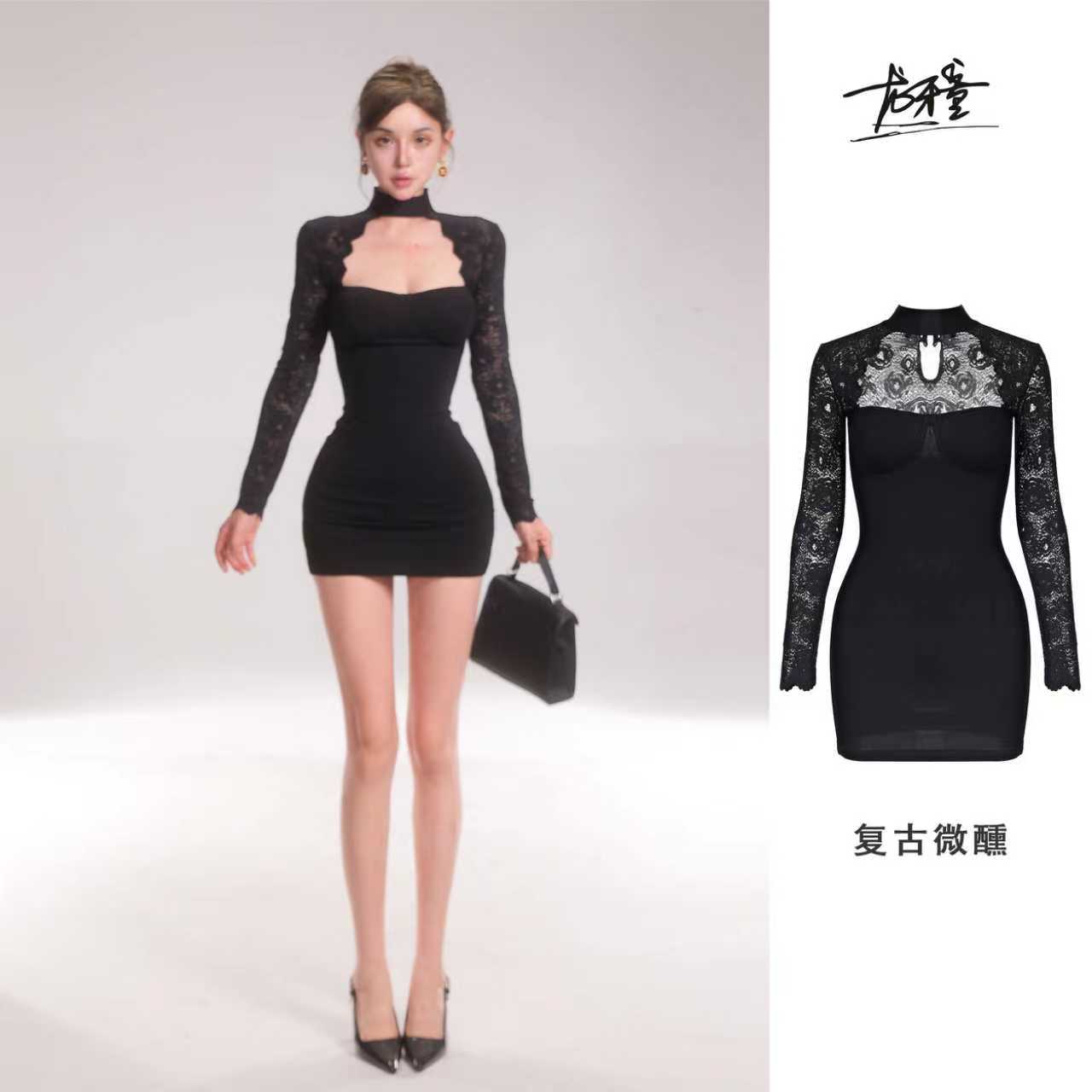 龙牙童推荐【复古微醺】显瘦气质辣妹修身挂脖蕾丝长袖赫本风连衣裙