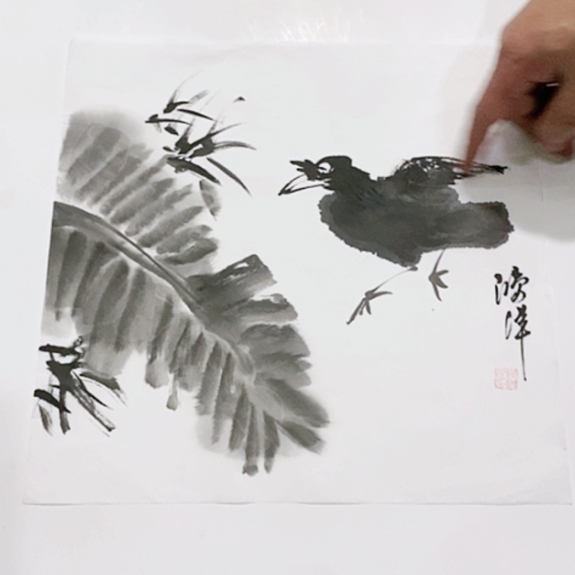 【闪购商品】一二三四五六七八九