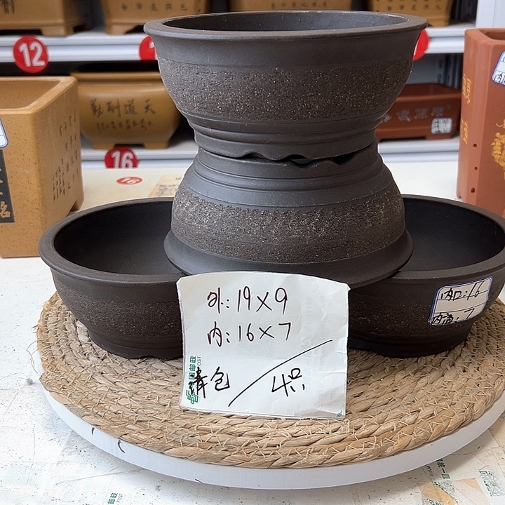 紫砂花盆蛇年大吉