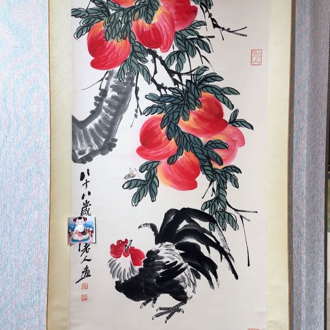 画画画画画画画画画