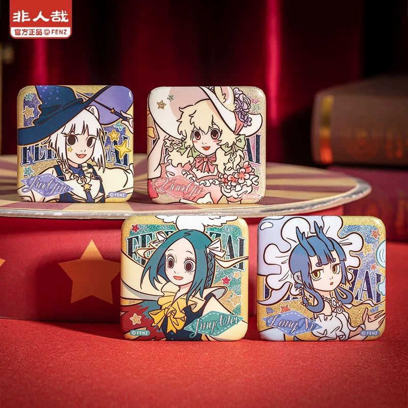 （小致代拆）非人哉帽子戏法系列马口铁徽章盲盒