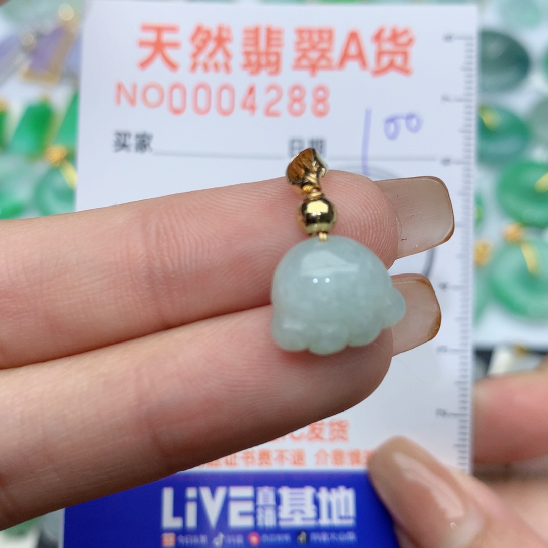 翡翠颈饰未镶嵌猫