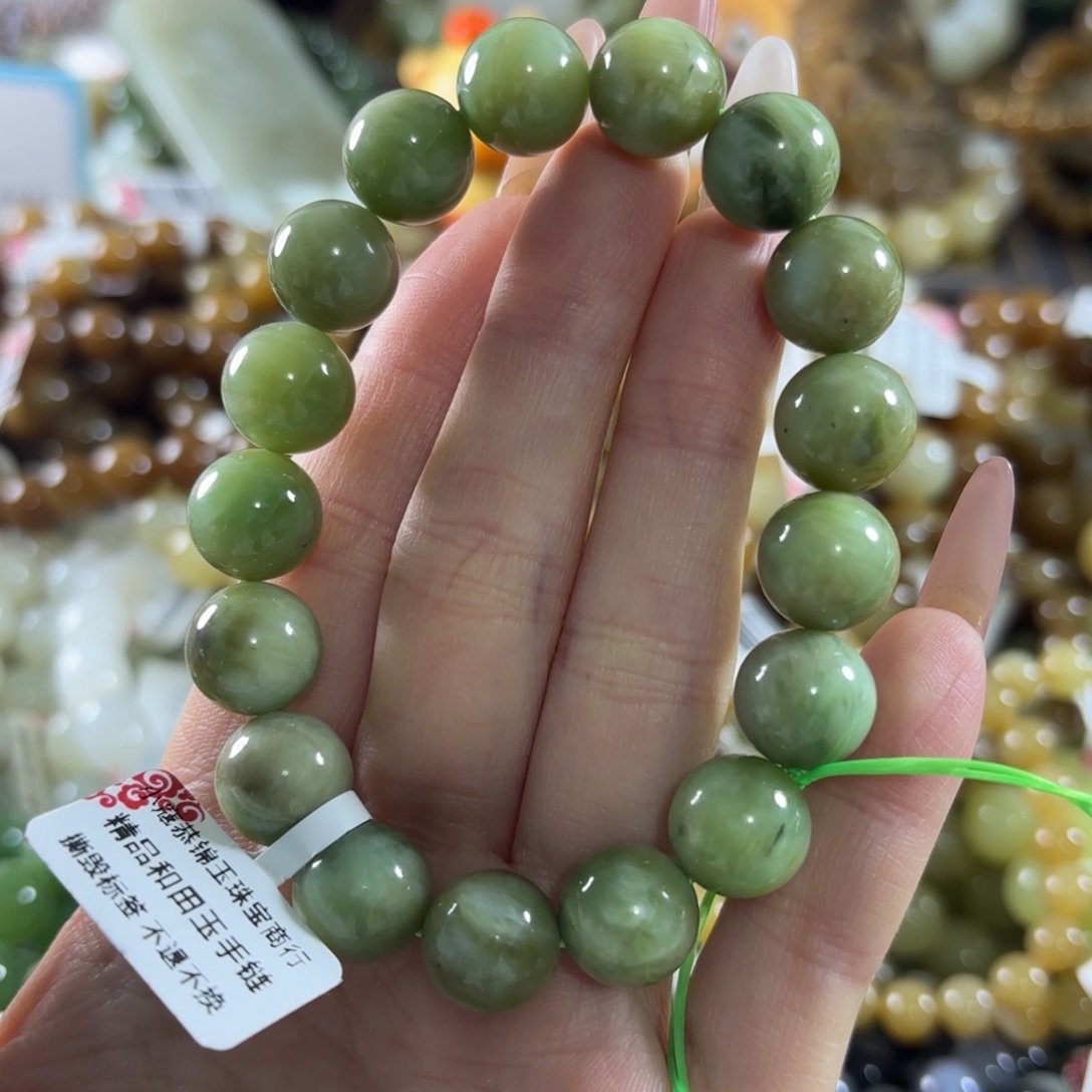 和田玉未镶嵌手链493