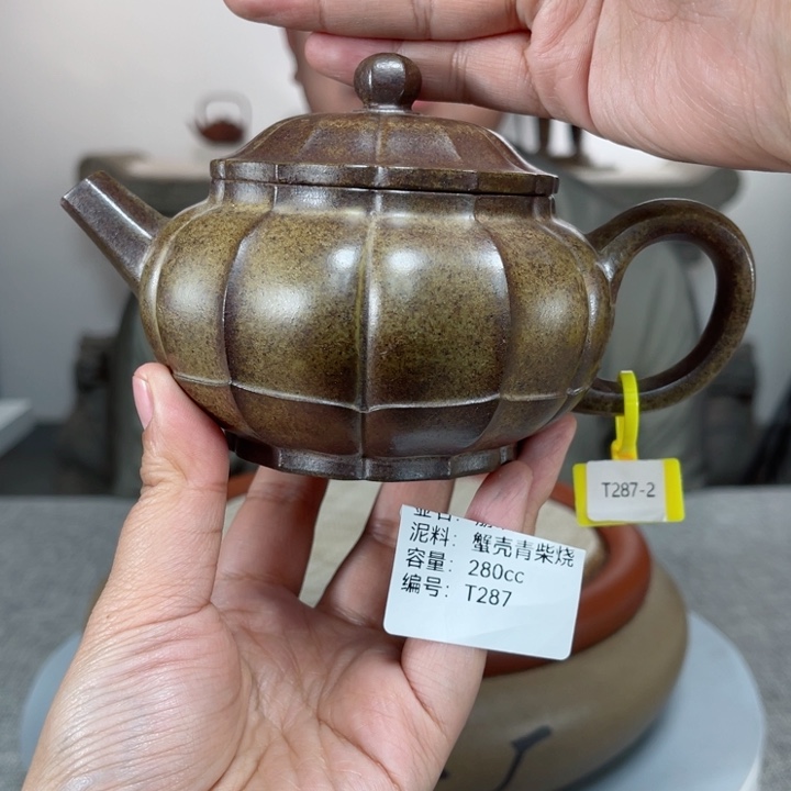 紫砂茶壶紫砂刻绘