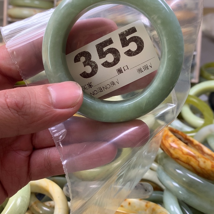 蛇纹石玉手镯合金鱼****