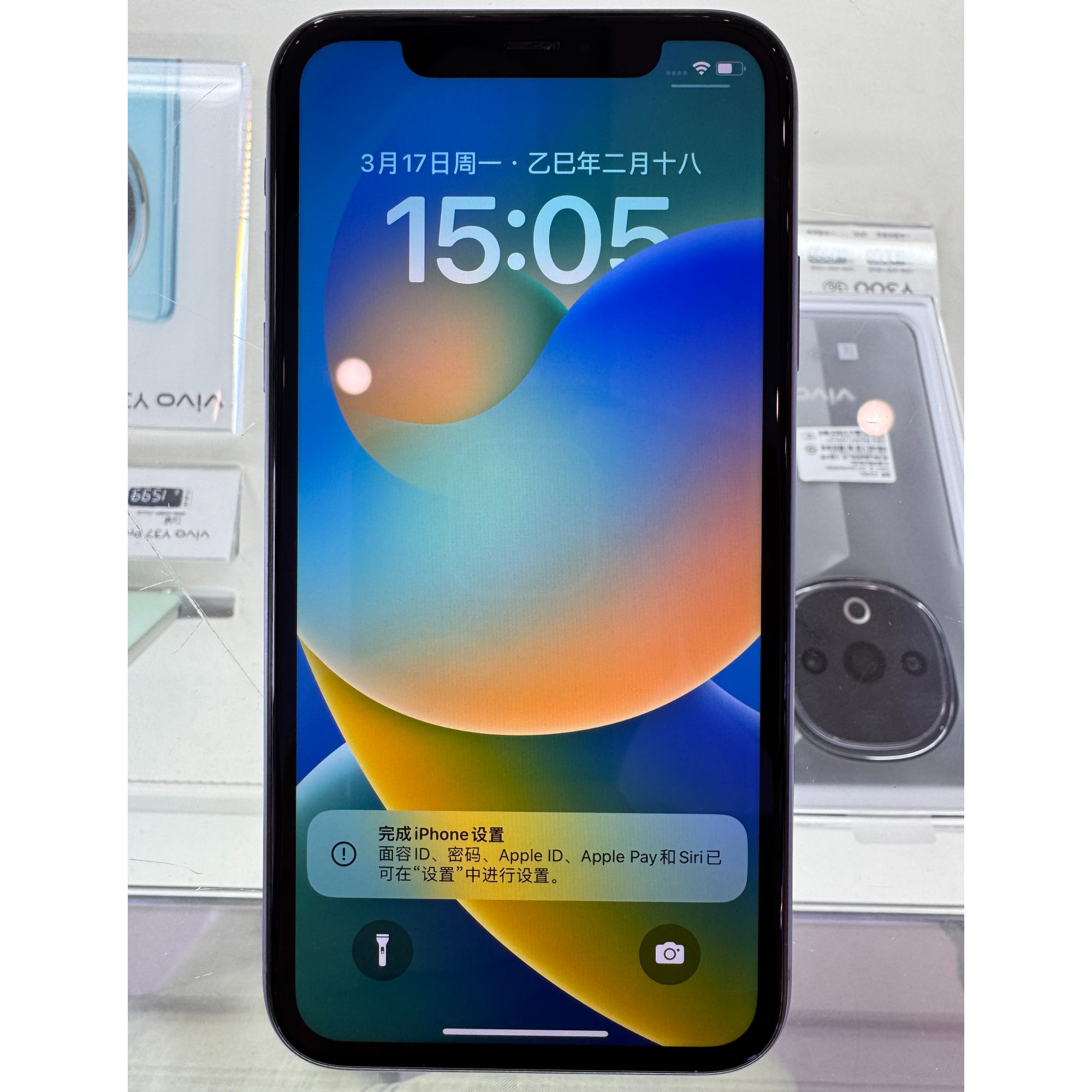 9新 Apple/苹果 苹果11 国行全网通128G紫色原装双卡无修全网通