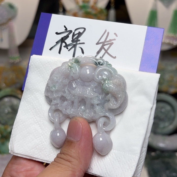 颈饰未镶嵌翡翠吊坠