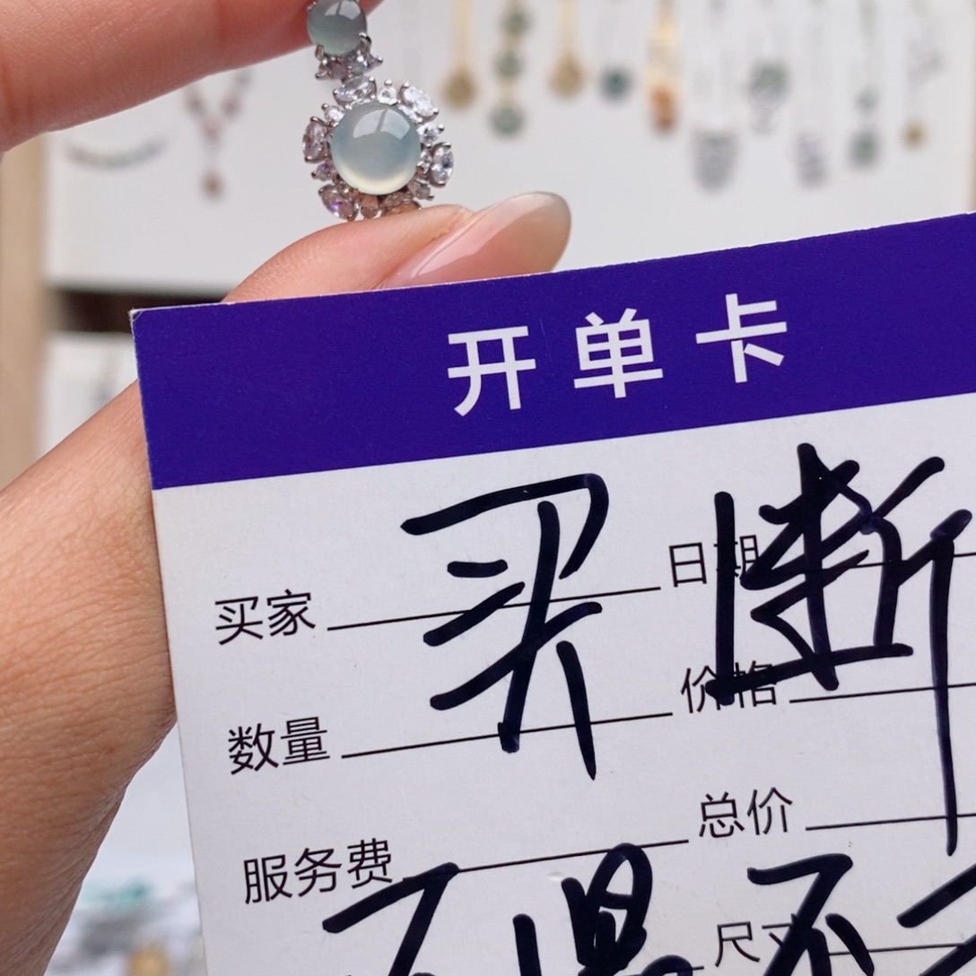 追****翡翠银S925镶嵌戒指天然翡翠