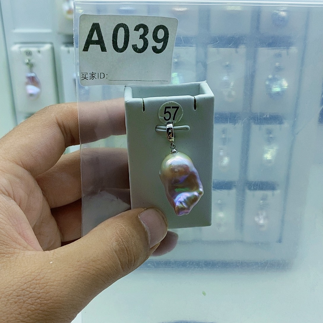 淡水珍珠合金颈饰