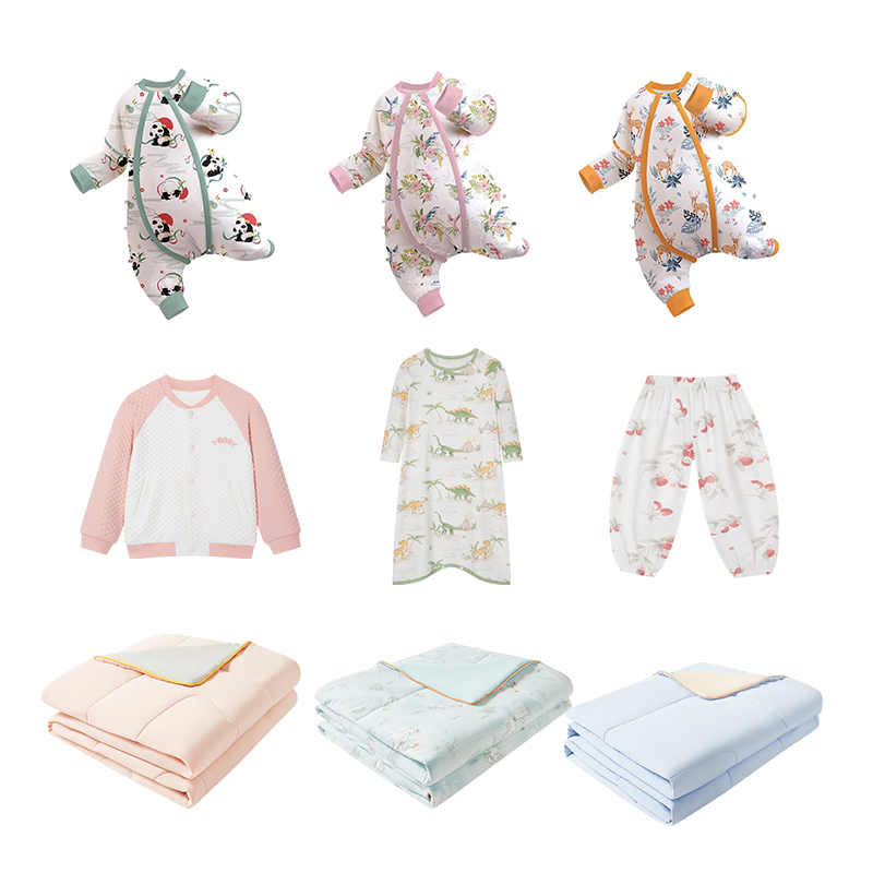 【451-500】i-baby断码微瑕清仓睡袋睡被家居服不接受退换现场直发