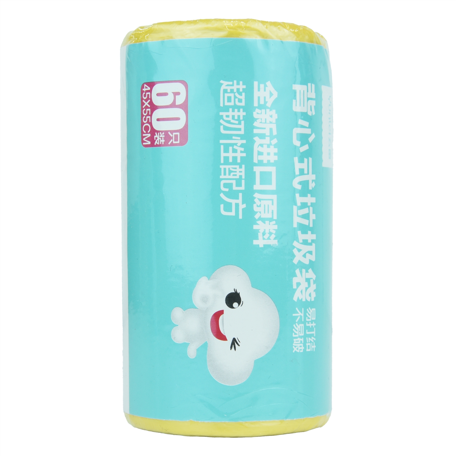 云蕾背心式垃圾袋黄色 45cm*55cm