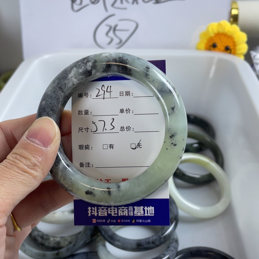 蛇纹石玉珠宝奇石未镶嵌