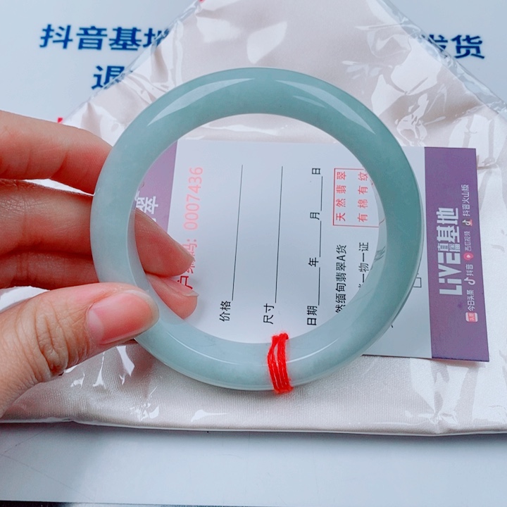 用***1翡翠未镶嵌手镯天然翡翠手镯