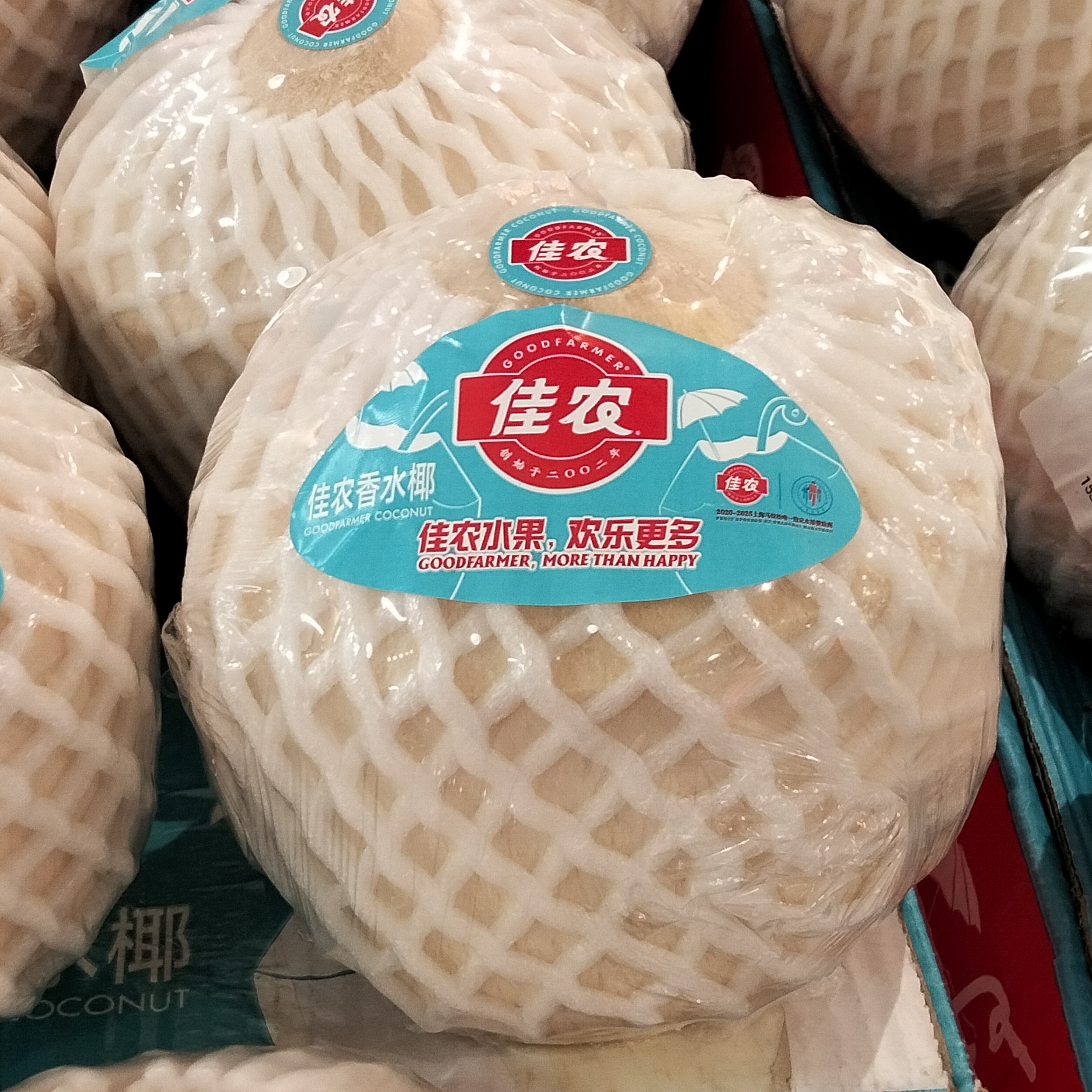 佳农香水椰（计数）/个