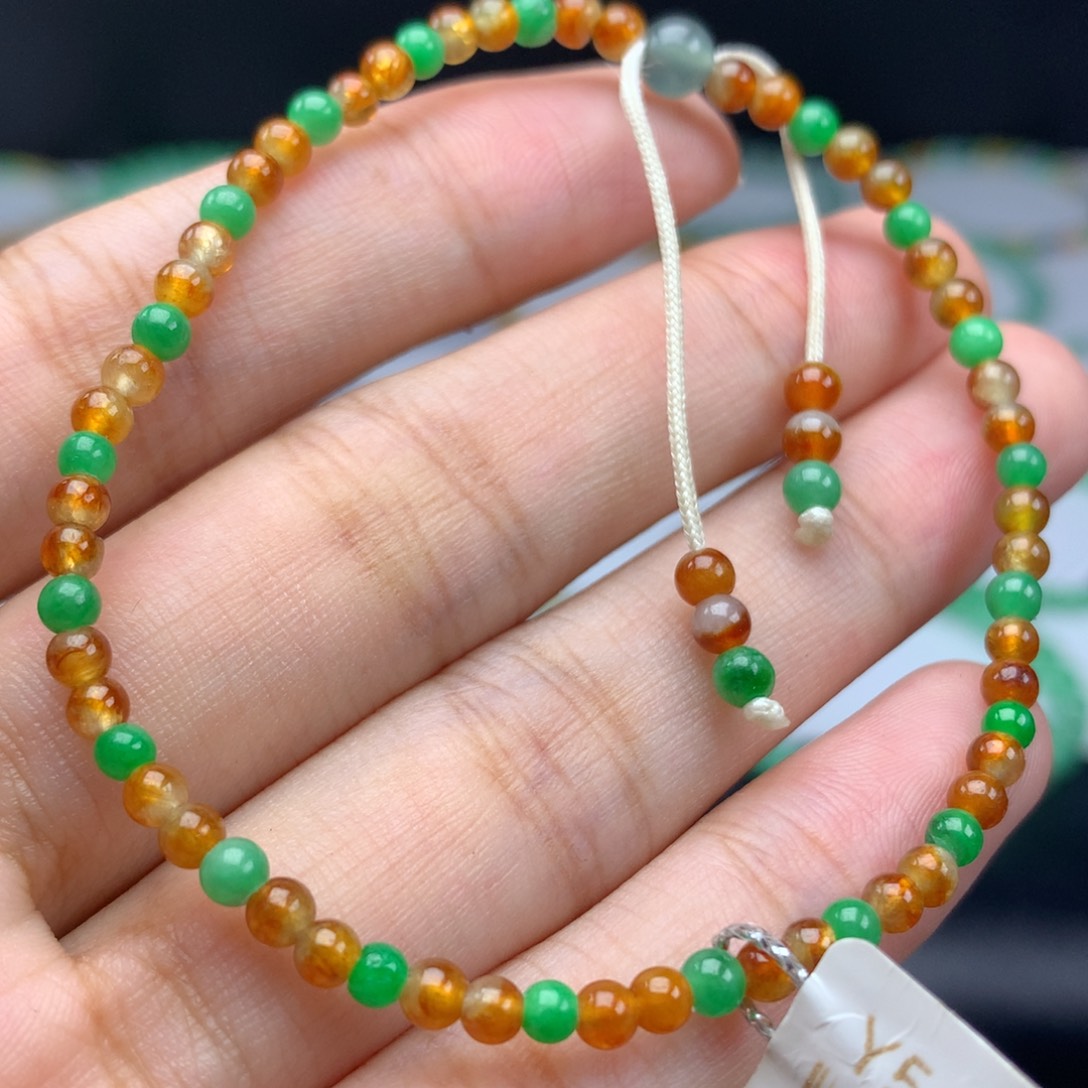 未镶嵌翡翠手链卡