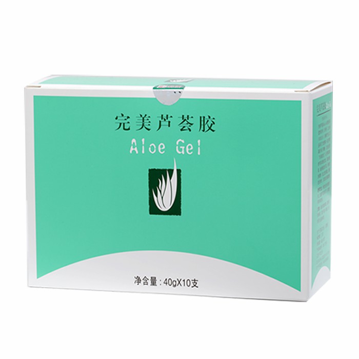 完美芦荟胶盒装10支补水保湿清爽修复专柜正品不刮码