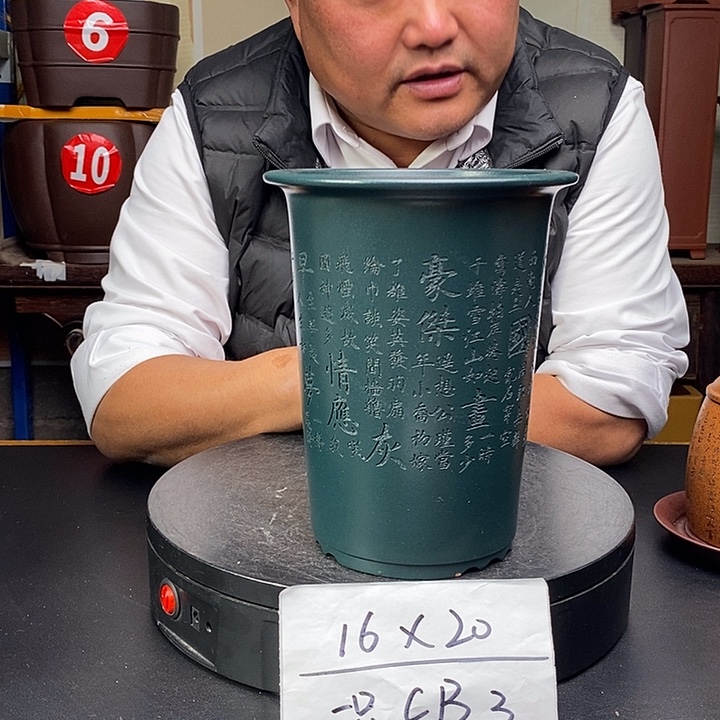 花盆紫砂货号一只CB3