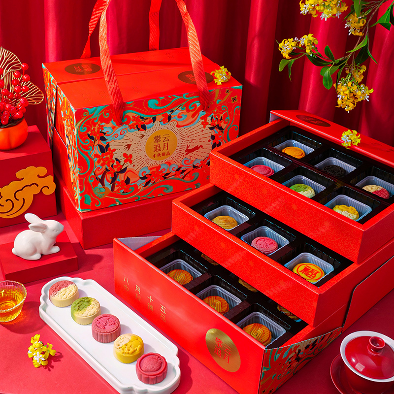 刻凡中秋高端三层月饼礼盒混合口味流心月饼送礼佳品