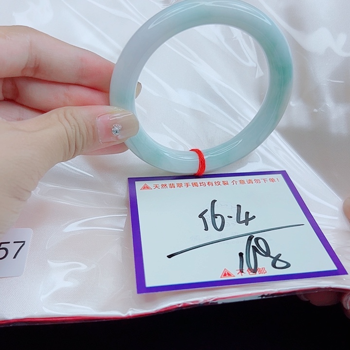 翡翠未镶嵌手镯翡翠