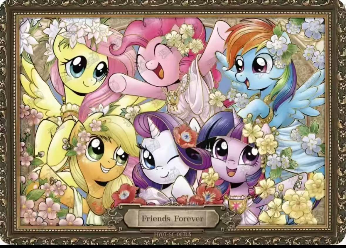 小马 辉月包系列2、4、5、6、7、8弹 LSR SGR SC 卡牌-拆盒 盲盒