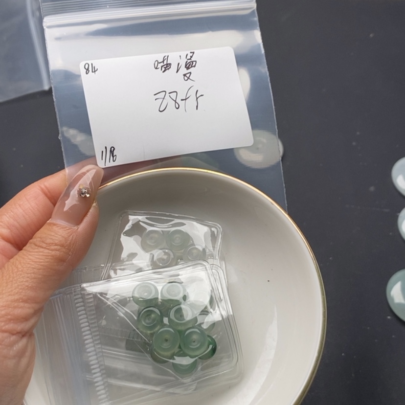 【闪购商品】翡翠颈饰未镶嵌喵*漫